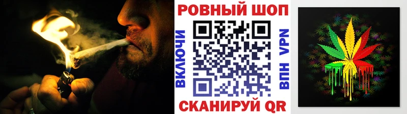 Купить закладку Бологое Конопля АМФЕТАМИН ГАШИШ Альфа ПВП Меф Кокаин