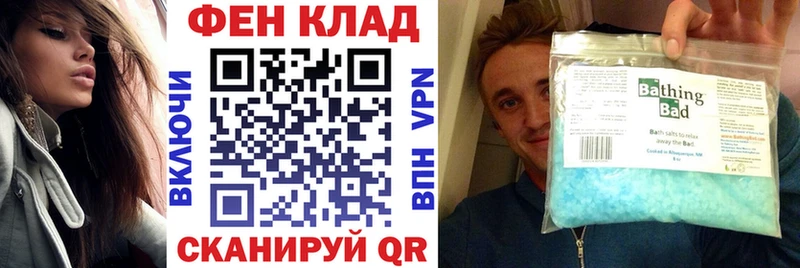 цены наркотик  Бологое  omg онион  АМФ VHQ 
