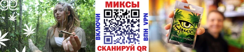 Бутират 99%  купить наркотик  Бологое 