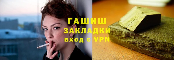 дмт Заводоуковск