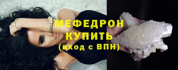 кокаин VHQ Заволжье