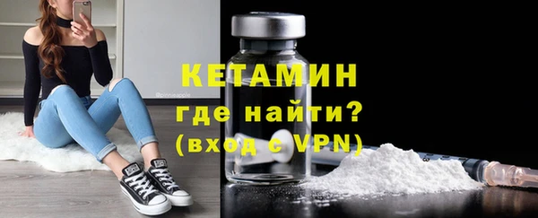 ALPHA PVP Елизово
