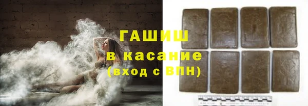 а пвп мука Заволжск