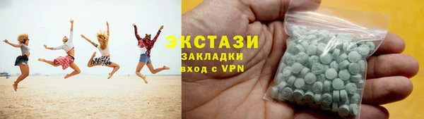 MESCALINE Елабуга