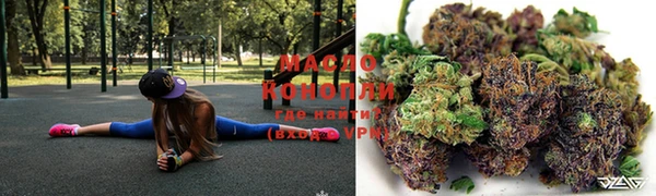 MESCALINE Елабуга