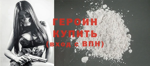 ALPHA PVP Елизово