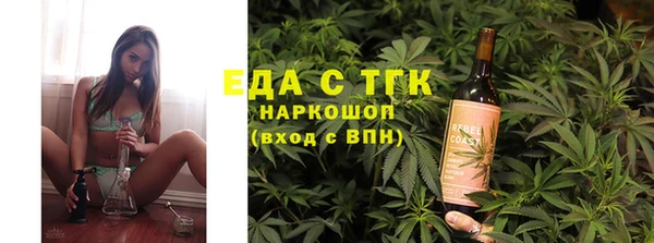 твердый Дмитриев