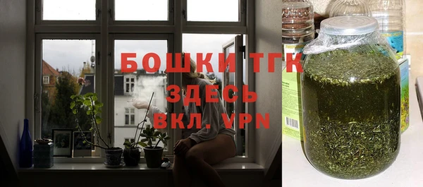 меф VHQ Дмитровск