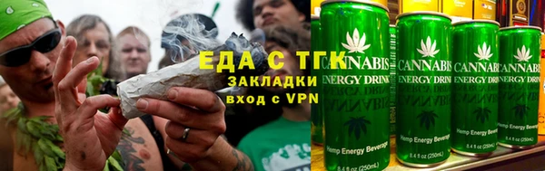 меф VHQ Дмитровск