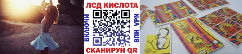 Марки NBOMe 1500мкг  что такое наркотик  Бологое 